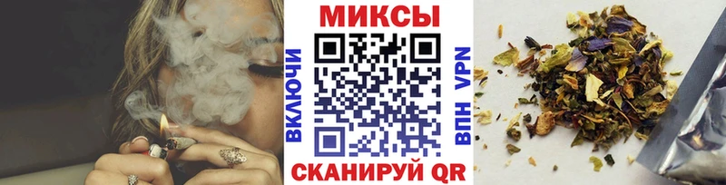 БУТИРАТ вода  купить   Гусиноозёрск 