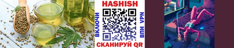 Canna-Cookies конопля  Гусиноозёрск 