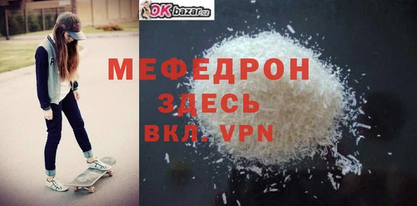 apvp Волосово