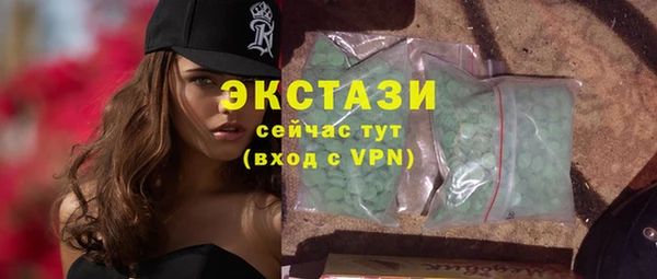 не бодяженный Вязьма