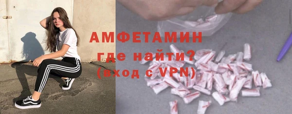 mix Волоколамск