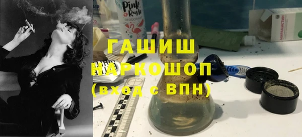 mix Волоколамск
