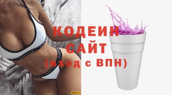 гидропоника Верхнеуральск