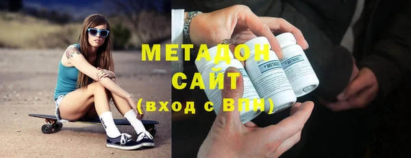 apvp Волосово