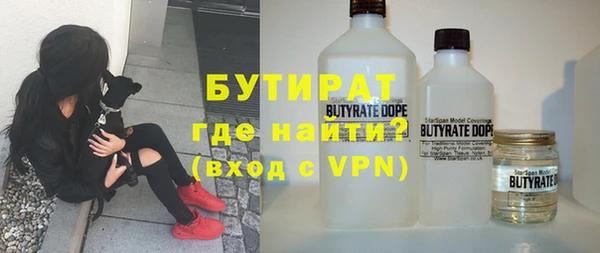apvp Волосово