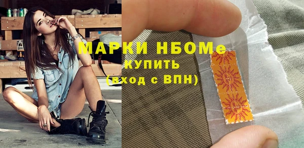 не бодяженный Вязьма