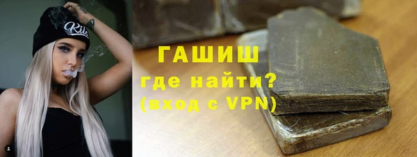 метадон Вязники