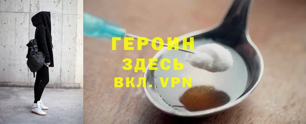 apvp Волосово