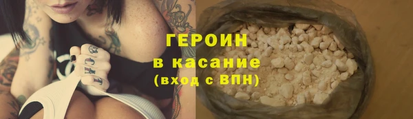 МДМА Володарск