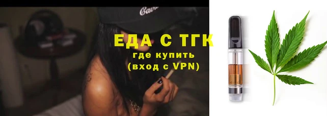 МДМА Володарск
