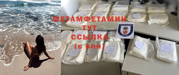 mix Волоколамск