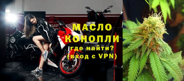 mix Волоколамск