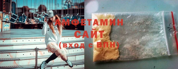 mix Волоколамск