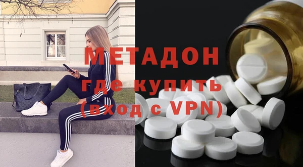 mix Волоколамск