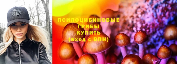 mix Волоколамск