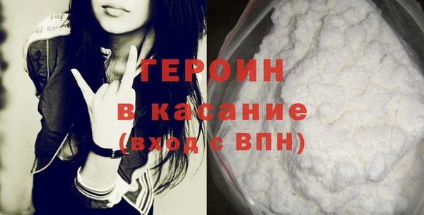 apvp Волосово
