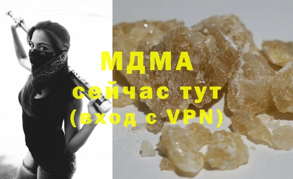 apvp Волосово