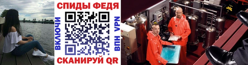 как найти   Гусиноозёрск  МЕТАМФЕТАМИН Methamphetamine 