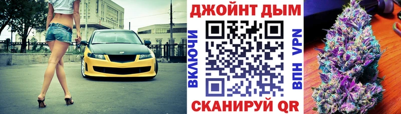 Марихуана SATIVA & INDICA  купить наркотики сайты  Гусиноозёрск 